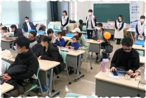 わくわくプログラミング